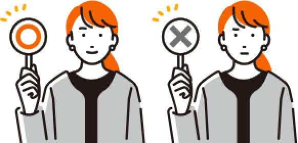 2位イラスト