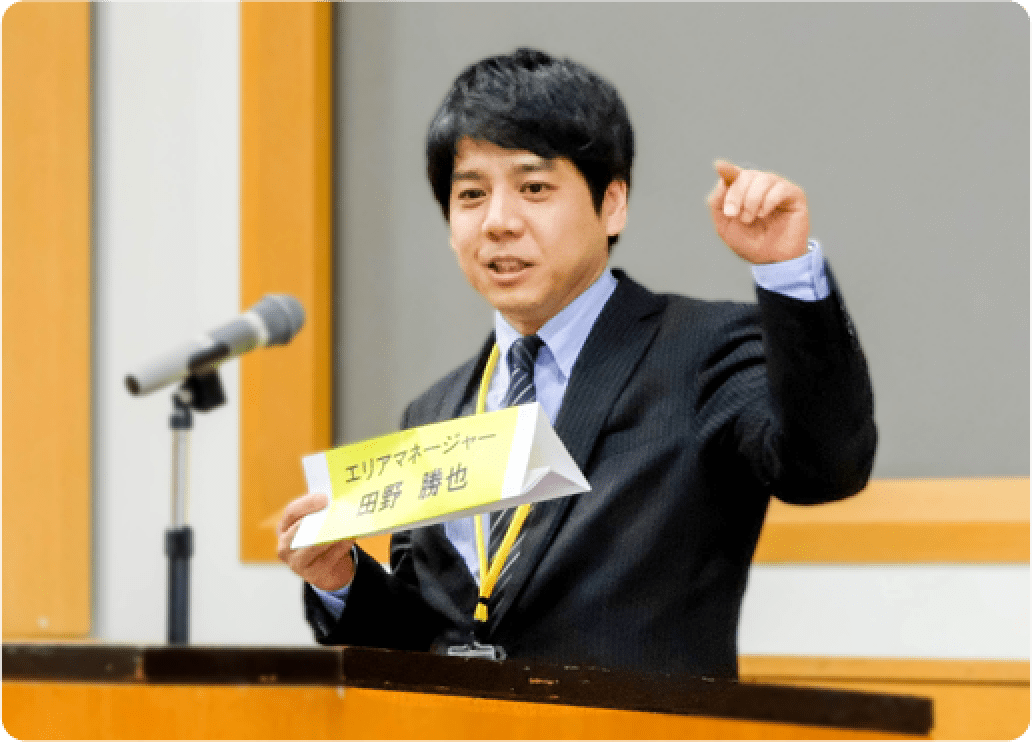 フリーエージェント制度写真