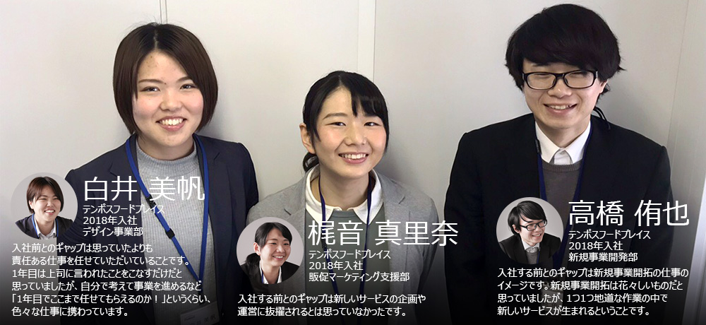 TALK クロストーク
